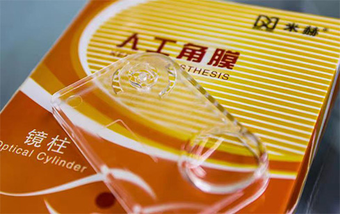 米赫人工角膜.jpg