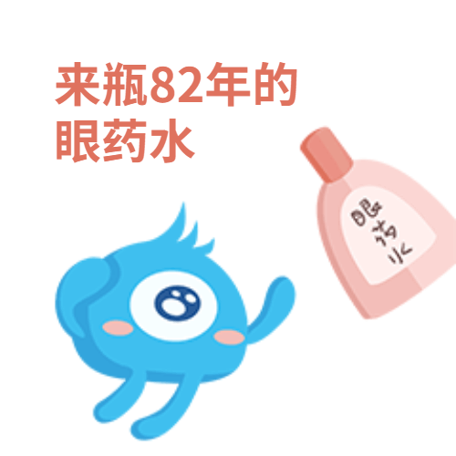7.gif