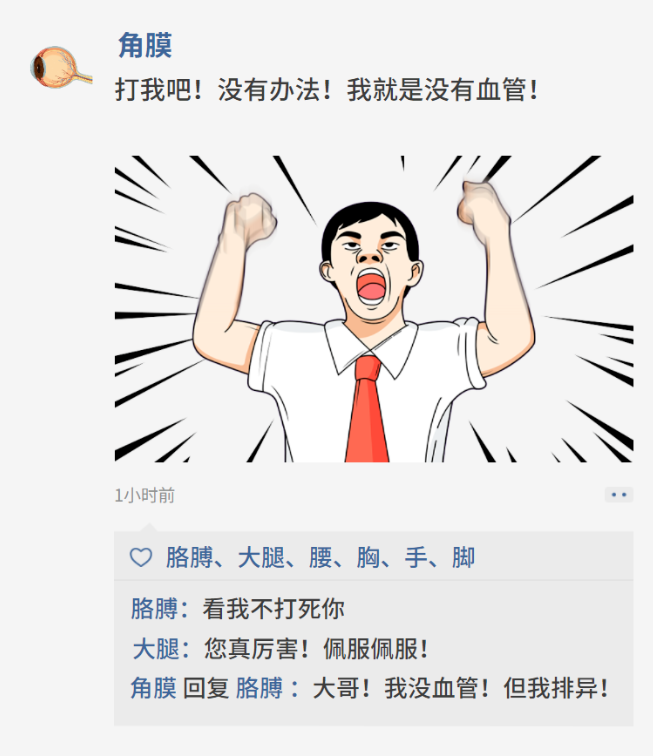 图2.png
